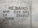 АКПП Audi / VW A4 IV 2.0 TDI NYM CJC фотография №5