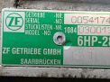 АКПП Audi / VW A4 IV CAE KXT LML фотография №6