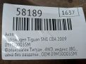 АКПП Audi / VW Тигуан I 2.0 TDI JBG фотография №8