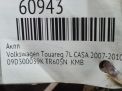 АКПП Audi / VW Туарег 3.0 TDI CAS KMB фотография №9