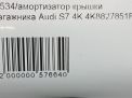 Амортизатор крышки багажника Audi / VW A7 2 , S7 4K8 фотография №5