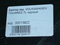 Бампер задний Audi / VW Туарег 1 фотография №10
