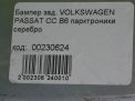 Бампер задний Audi / VW Пассат СС (дорест) фотография №14