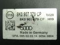 Блок ABS (насос) Audi / VW А4 IV 8K0907379CP фотография №3