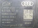 Блок ABS (насос) Audi / VW Q7 I 4LB фотография №3