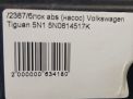 Блок ABS (насос) Audi / VW Тигуан 1 фотография №6