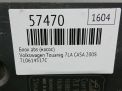 Блок ABS (насос) Audi / VW Туарег I 7L 7L0614517C фотография №6