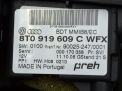 Блок кнопок Audi / VW A4 IV фотография №2
