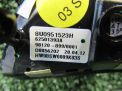 Блок кнопок Audi / VW Q3 I 8UB , в руль фотография №2