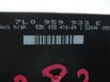 Блок комфорта Audi / VW Туарег 1, Кайен 1 7L0959933E фотография №2