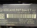 Блок комфорта Audi / VW A6 IV 4H0907064ET фотография №2