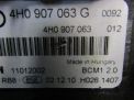 Блок комфорта Audi / VW A6 IV 4H0907063G фотография №2