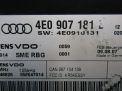 Блок комфорта Audi / VW A8 II 4E0907181B фотография №2