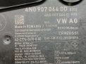 Блок комфорта Audi / VW A7 2 , S7 4N0907064DD фотография №2