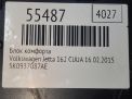 Блок комфорта Audi / VW Джетта 6 5K0937087AE фотография №5