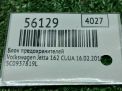 Блок предохранителей Audi / VW Джетта 6 5C0937819L фотография №5