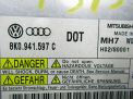 Блок розжига ксенона Audi / VW A4 , A6 , A7 фотография №2