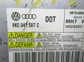 Блок розжига ксенона Audi / VW A4 , A6 , A7 фотография №2