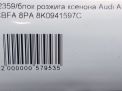 Блок розжига ксенона Audi / VW A4 , A6 , A7 фотография №3
