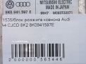Блок розжига ксенона Audi / VW A4 , A6 , A7 фотография №3
