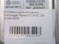 Блок розжига ксенона Audi / VW A4 , A6 , A7 фотография №3