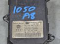 Блок управления адаптивной фарой Audi / VW А8 II 5DF008704-10 фотография №2