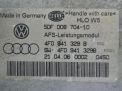 Блок управления адаптивной фарой Audi / VW А8 II 5DF008704-10 фотография №3