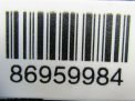 Блок управления AIR BAG Audi / VW Пассат СС 5N0959655N фотография №3