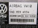 Блок управления AIR BAG Audi / VW Пассат СС 5N0959655N фотография №2