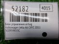 Блок управления AIR BAG Audi / VW Гольф 6 5C0959655C фотография №5