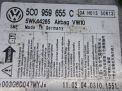 Блок управления AIR BAG Audi / VW Гольф 6 5C0959655C фотография №4