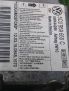 Блок управления AIR BAG Audi / VW Гольф 6 5C0959655C фотография №2