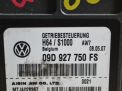 Блок управления АКПП Audi / VW Q7 I 3.0 TDI фотография №2