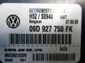 Блок управления АКПП Audi / VW Q7 3.0 TDI 09D927750FK фотография №2