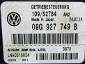 Блок управления АКПП Audi / VW Пассат 7 1.8 FSI фотография №2