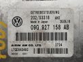 Блок управления АКПП Audi / VW Пассат 8 2.0 TSI SWX 96 т.км. фотография №6