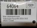 Блок управления АКПП Audi / VW Пассат 8 2.0 TSI SWX 96 т.км. фотография №7
