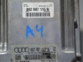 Блок управления двигателем Audi / VW A4 IV 2.0 TFSI CAE фотография №1