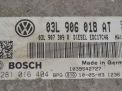 Блок управления двигателем Audi / VW Гольф 6 CFHC CFFB фотография №3