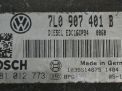 Блок управления двигателем Audi / VW Туарег 1 3.0 TDI фотография №4