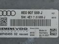 Блок управления двигателем Audi / VW A8 II 3.2i BPK фотография №2