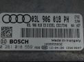 Блок управления двигателем Audi / VW Q3 I 2.0 TDI CFG фотография №2