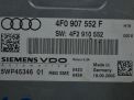 Блок управления двигателем Audi / VW А6 2.4i BDW фотография №2