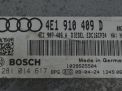 Блок управления двигателем Audi / VW А8 II 4.2 TDI BVN фотография №3