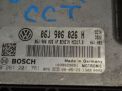 Блок управления двигателем Audi / VW Пассат VII 2.0 FSI CCT 06J906026H фотография №2