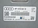 Блок управления двигателем Audi / VW А6 III C6 3.0 TFSi 4F1910551D фотография №3