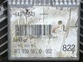 Блок управления двигателем Audi / VW А6 III C6 3.0 TFSi 4F1910551D фотография №5
