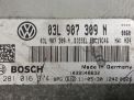 Блок управления двигателем Audi / VW Пассат СС 2.0 TDI CFF 03L907309N фотография №3
