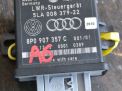 Блок управления фарами Audi / VW А6 III, Q7 5LA008379 фотография №1
