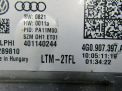 Блок управления фарой Audi / VW А6 , А7 4G0907397A фотография №2